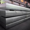 供應(yīng)鋁合金6063、a356.2、大扁錠、小合金