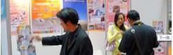 中國西部國際鑄造、壓鑄、鍛壓、熱處理及工業(yè)爐展覽會
