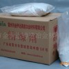 鋁合金精煉劑，精煉劑，無(wú)納精煉劑