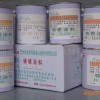 鑄造涂料，模具涂料，金屬模涂料,鑄模涂料
