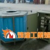 廣東熔鋁爐，廣東鋁合金壓鑄機(jī)熔爐，廣東坩堝熔鋁爐