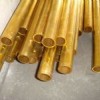 供應(yīng)深圳C2800環(huán)保黃銅棒，中山H70黃銅棒，黃銅管