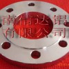 生產(chǎn)銷售鋁法蘭，鋁管件，無(wú)縫導(dǎo)電鋁母線