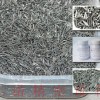 東莞不銹鋼拋光針，南京無(wú)錫磁力研磨針
