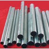 精密儀表器械B0.6、B19、B25、B30專用普通白銅