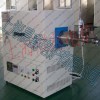真空爐、真空燒結(jié)爐、電爐、真空熔煉爐、真空熱壓爐