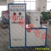 真空爐、真空燒結(jié)爐、電爐、真空熔煉爐、真空熱壓爐、真空釬焊爐