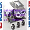 臺灣鷹牌工具，臺灣鷹牌工具配件，臺灣鷹牌，
