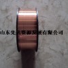 氣體保護(hù)焊絲，氣保焊絲 ，先達(dá)氣體保焊絲