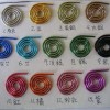 大規(guī)格6009鋁線 深圳5052硬鋁線、超細(xì)5052圓鋁線