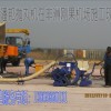 高鐵拋丸機(jī)、線材式拋丸機(jī)、混凝土拋丸機(jī)