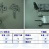 臺(tái)灣多軸式壓鑄機(jī)，多滑塊鋅合金壓鑄機(jī)