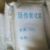 活性氧化鋁廠，高強(qiáng)度活性氧化鋁，活性氧化鋁生產(chǎn)