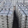 供應(yīng)青銅峽、云鋁A356.2鋁合金錠