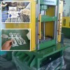 鋁合金沖邊機(jī)，鋁合金水口飛邊機(jī)，鋁合金油壓沖邊機(jī)