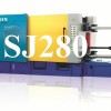 思進(jìn)壓鑄機(jī)市場直銷 SJ280冷室壓鑄機(jī)