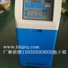 輥筒溫度控制設(shè)備,輥輪加熱器，壓延機(jī)溫控設(shè)備