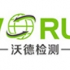 塑膠跑道團(tuán)體標(biāo)準(zhǔn)來(lái)襲，企業(yè)準(zhǔn)備好了嗎？