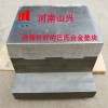 巴氏合金墊塊，機床磨塊