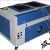 激光雕刻機，合肥小型激光雕刻機供應
