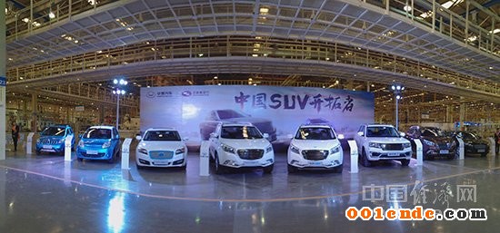 華泰歐意德,汽車發(fā)動機 華泰歐意德,汽車發(fā)動機