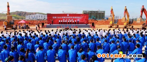 零部件,底盤 零部件,底盤