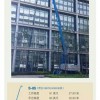平湖出租高空車，嘉善登高車租賃，海鹽出租升降平臺(tái)，嘉仰供