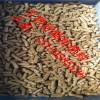 長期供應生物質顆粒燃料--木屑顆粒燃料--純木屑顆粒燃料