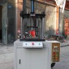 上海立式小型油壓機  立式小型油壓機，立式油壓機