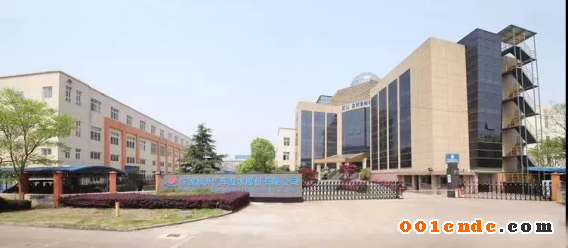 旭升股份投8000萬 擴建汽車關鍵零部件生產線707