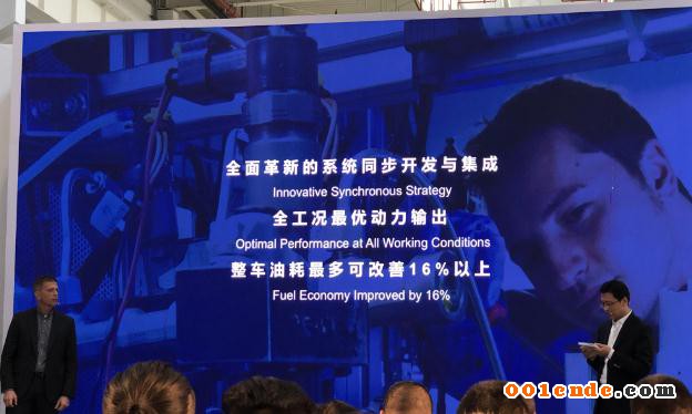 通用汽車推出第八代Ecotec發(fā)動機，掀起內(nèi)燃機黃昏之戰(zhàn)