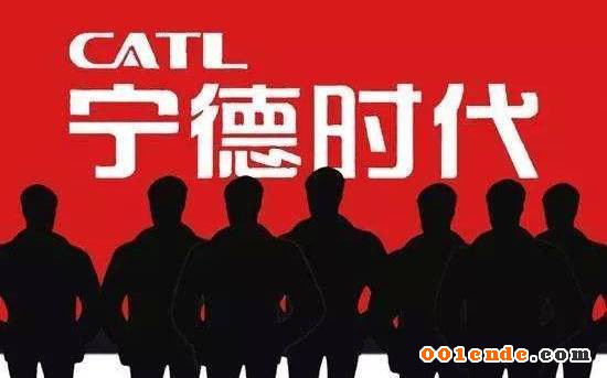 護(hù)城河再擴(kuò)大，寧德時(shí)代與一汽注資20億組CP