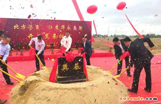 16.37億！內(nèi)蒙古金石鎂業(yè)擬新建鎂鋁合金10座壓鑄車間；武進(jìn)龍犇新增臥式冷室壓鑄機(jī)提高壓鑄件產(chǎn)能；臺(tái)州巨東一體化精密鑄造鋁壓鑄件50萬件項(xiàng)目