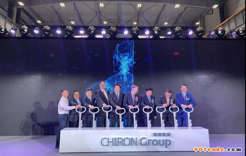 巨浪集團(tuán)根植中國，“太倉未來工廠”盛大開業(yè)