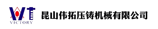 偉拓機(jī)械：以精立業(yè)，以質(zhì)取勝，以誠相待