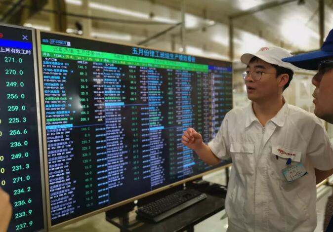 大連亞明：創(chuàng)世界一流壓鑄企業(yè)，做最受社會(huì)信賴(lài)公司