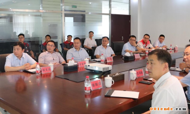 【簡(jiǎn)訊】愛(ài)柯迪股份有限公司入選2019浙商全國(guó)500強(qiáng)；精工隆達(dá)強(qiáng)強(qiáng)聯(lián)手，揚(yáng)中項(xiàng)目穩(wěn)步推進(jìn)