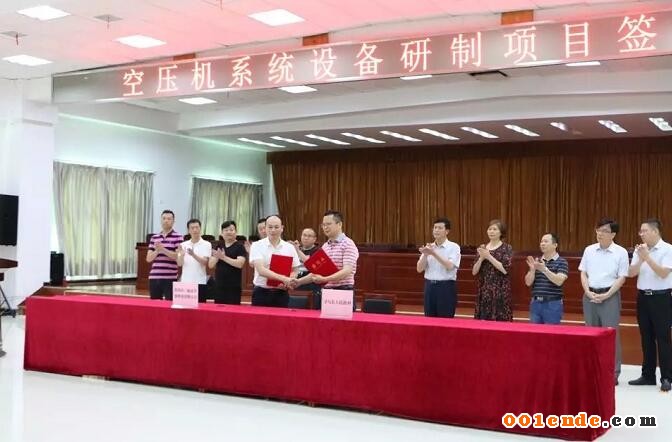 【簡(jiǎn)訊】上海奉賢將建特斯拉零部件產(chǎn)業(yè)園；濟(jì)南慧成購(gòu)買(mǎi)3臺(tái)意特佩雷斯高壓壓鑄機(jī)設(shè)備；富筑精密壓鑄司壓鑄車(chē)間新建項(xiàng)目