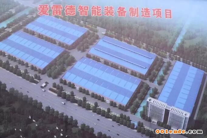 【簡訊】上汽集團(tuán)王曉秋或接替陳志鑫出任總裁；愛雷德智能裝備制造項目落戶建湖；寶武鋁合金鑄造項目明年6月試產(chǎn)