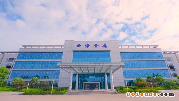 2.35億元！云海金屬擬收購博奧鎂鋁100%股權 拓展汽車輕量化產(chǎn)業(yè)鏈