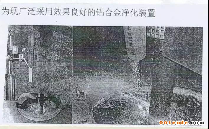 鋁合金車(chē)體壓鑄結(jié)構(gòu)件控制要素剖析