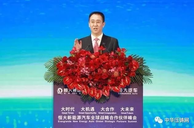 【簡訊】旭升股份獲中國制造業(yè)“單項冠軍”；湖北邁特新地新建汽車及通訊壓鑄件生產(chǎn)線；一汽轎車DCT270變速器增能項目