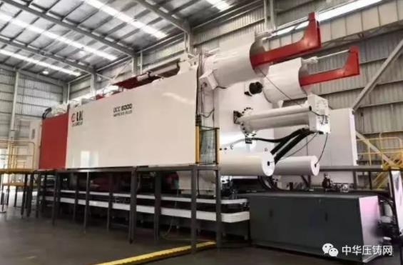 【簡訊】力勁6000T壓鑄機(jī)出口美國；華域汽車10億元新建技術(shù)研發(fā)中心；湖北湛盧精密12月下旬可正式投產(chǎn)；日照禾浦座談投資事宜