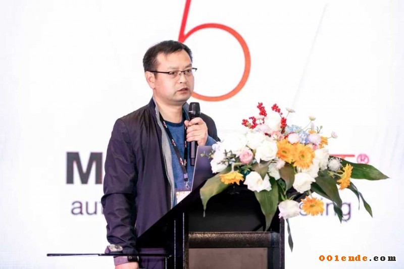 MAGMA中國(guó)十周年慶典攜手MAGMA&SIGMA用戶(hù)大會(huì)，共贏未來(lái)