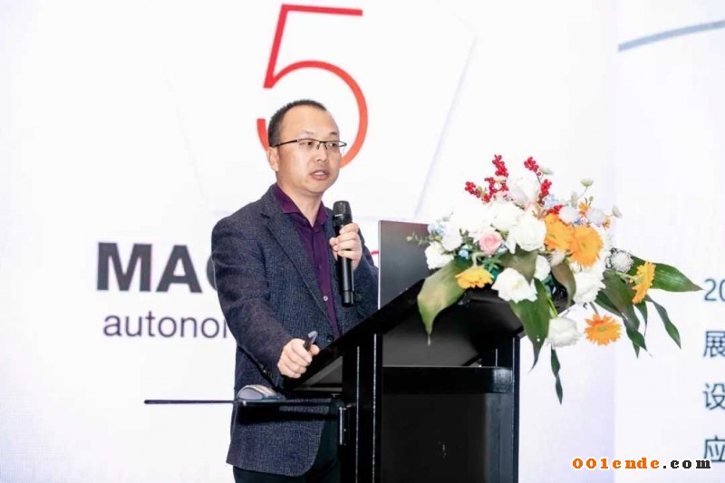 MAGMA中國(guó)十周年慶典攜手MAGMA&SIGMA用戶(hù)大會(huì)，共贏未來(lái)