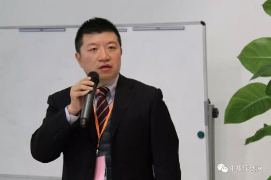 完美收官，2019中華壓鑄網(wǎng)菁英匯（江蘇無錫站）圓滿落幕！