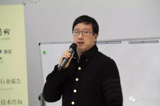 完美收官，2019中華壓鑄網(wǎng)菁英匯（江蘇無錫站）圓滿落幕！
