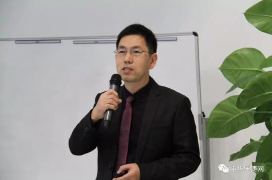 完美收官，2019中華壓鑄網(wǎng)菁英匯（江蘇無錫站）圓滿落幕！