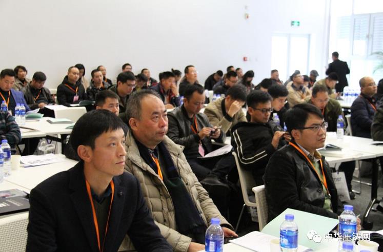 完美收官，2019中華壓鑄網(wǎng)菁英匯（江蘇無錫站）圓滿落幕！