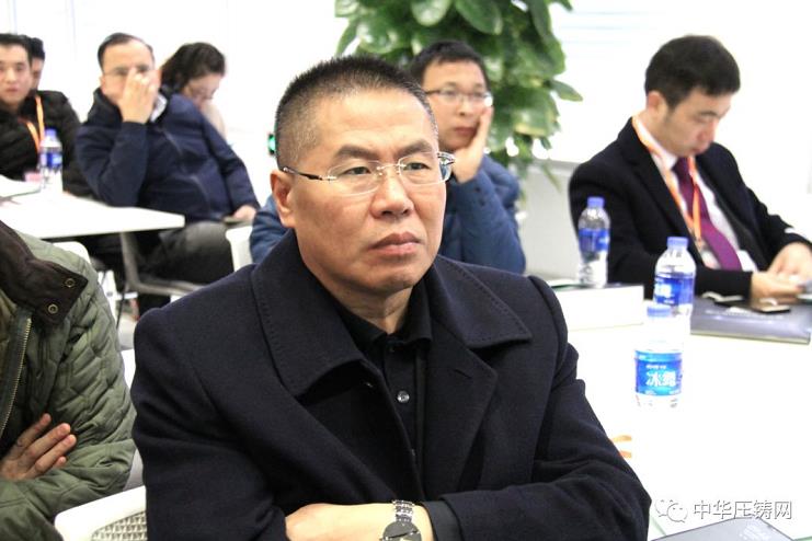 完美收官，2019中華壓鑄網(wǎng)菁英匯（江蘇無錫站）圓滿落幕！
